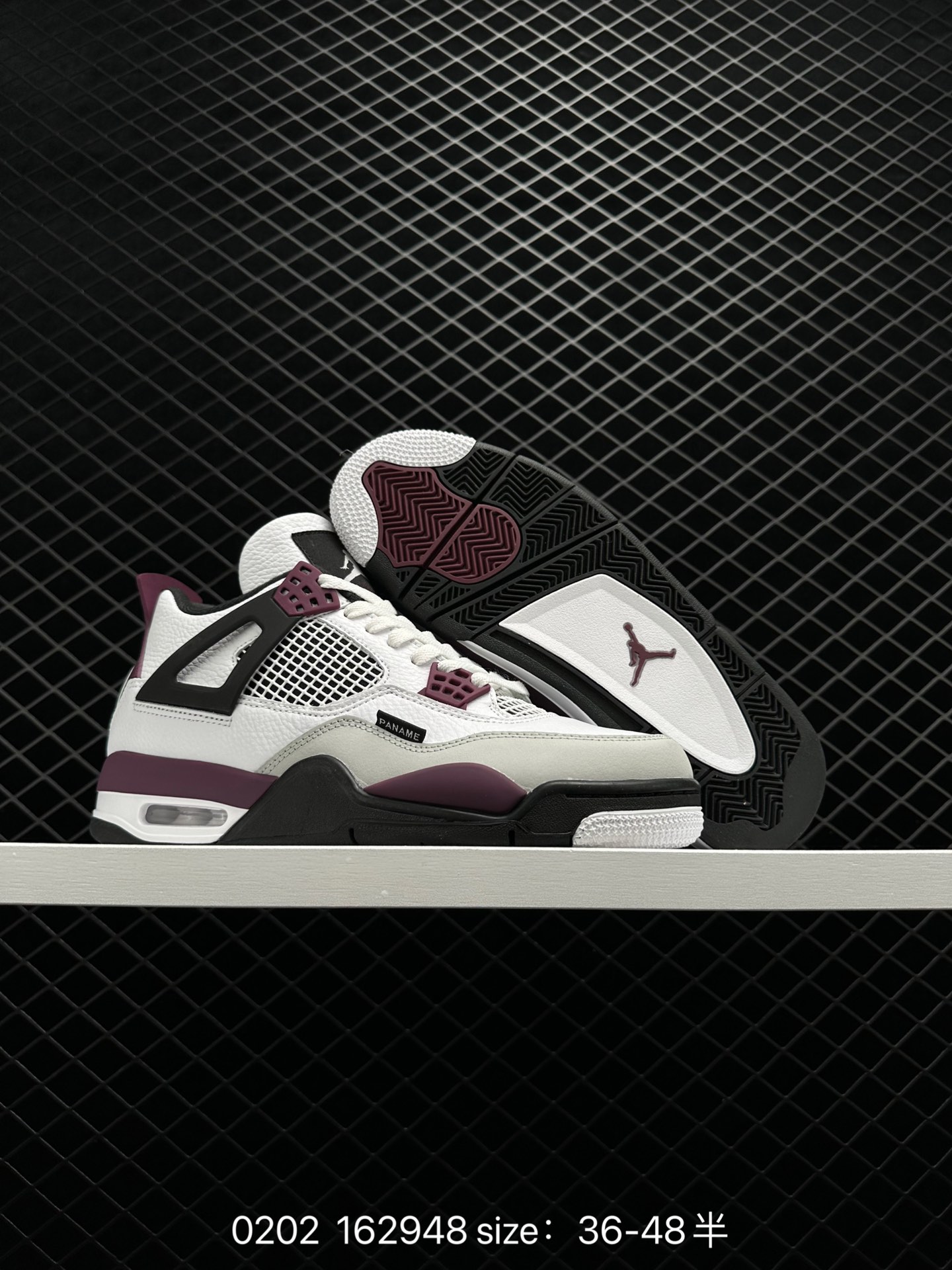 Nike Air Jordan 4 Retro OG